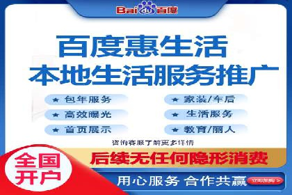 百度推广费用策略调整的几个成功案例