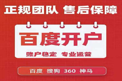 创意与科技结合：信息流广告的未来趋势与案例