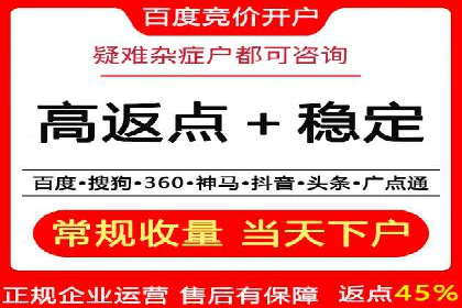 案例分享：SEM公司在疫情期间的广告策略调整与成效