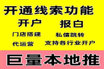 短视频信息流的用户粘性提升：酷狗直播的案例